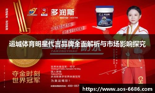 6686体育网页版