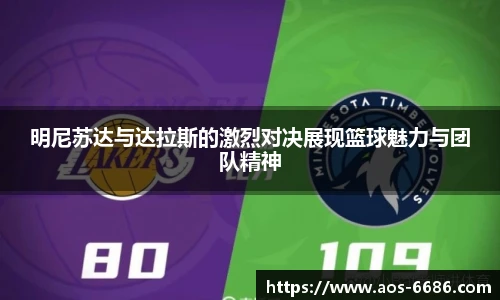6686体育app浏览器