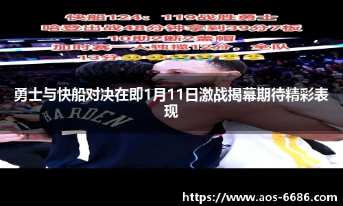 6686体育