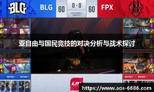 6686体育网页版