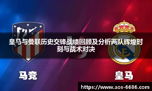 6686体育网页版